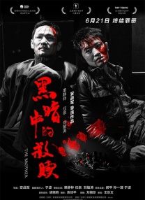 微信视频号投诉电话人工服务400